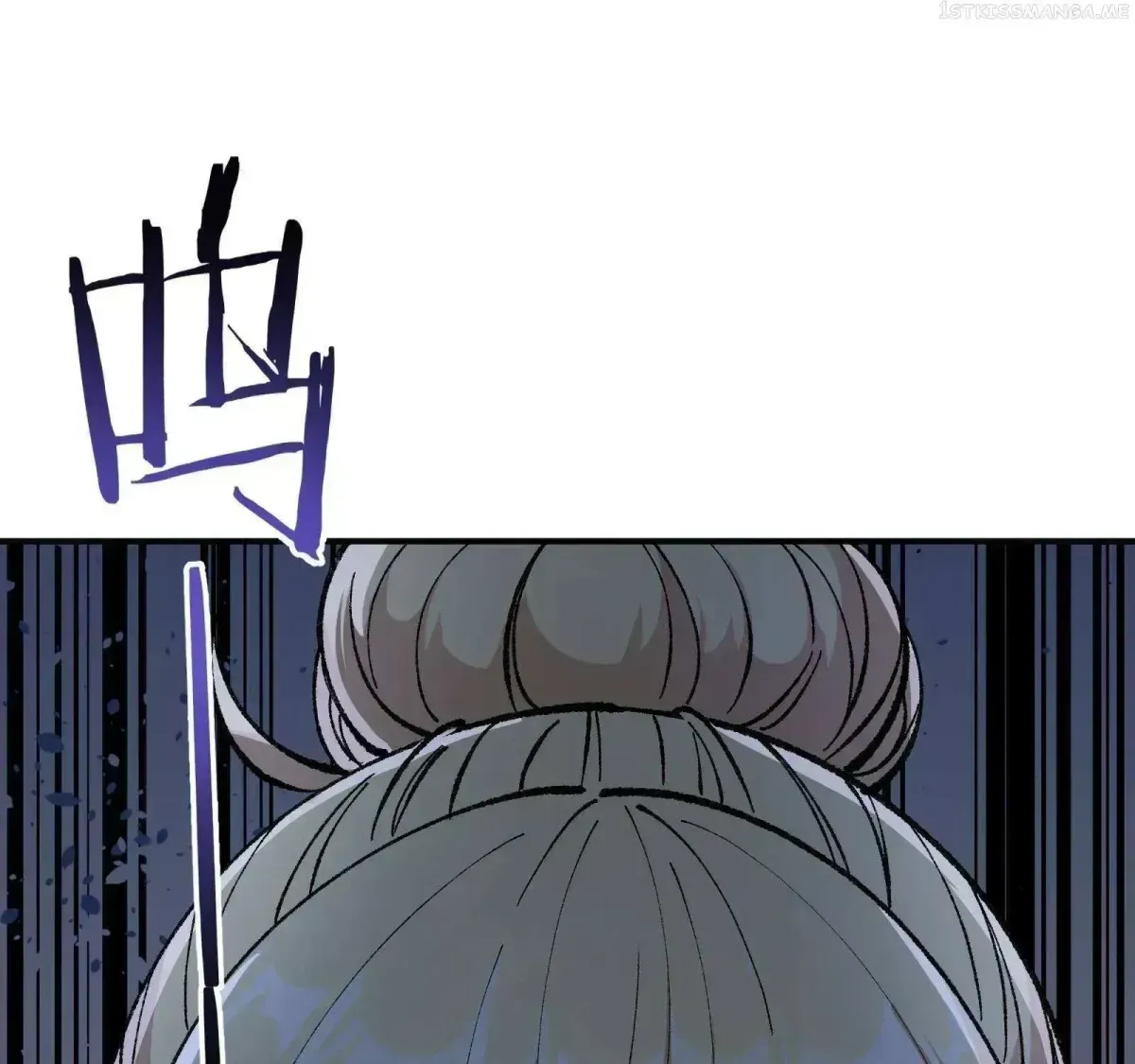 The Heavenly Path Is Not Stupid Chapter 28.8 page 9 - 