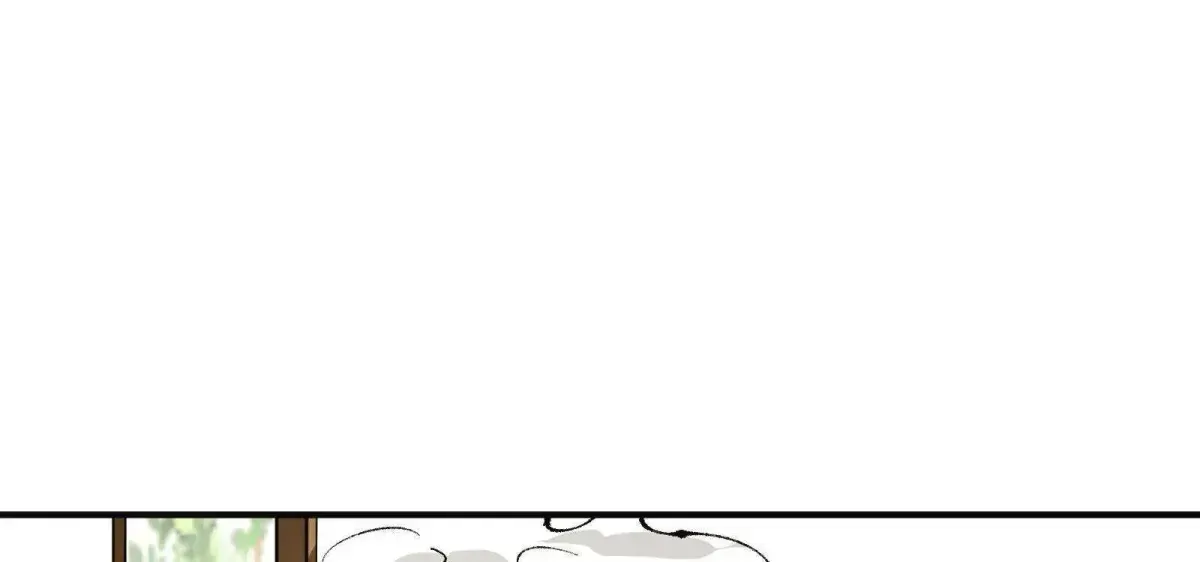 The Heavenly Path Is Not Stupid Chapter 28.8 page 91 - 