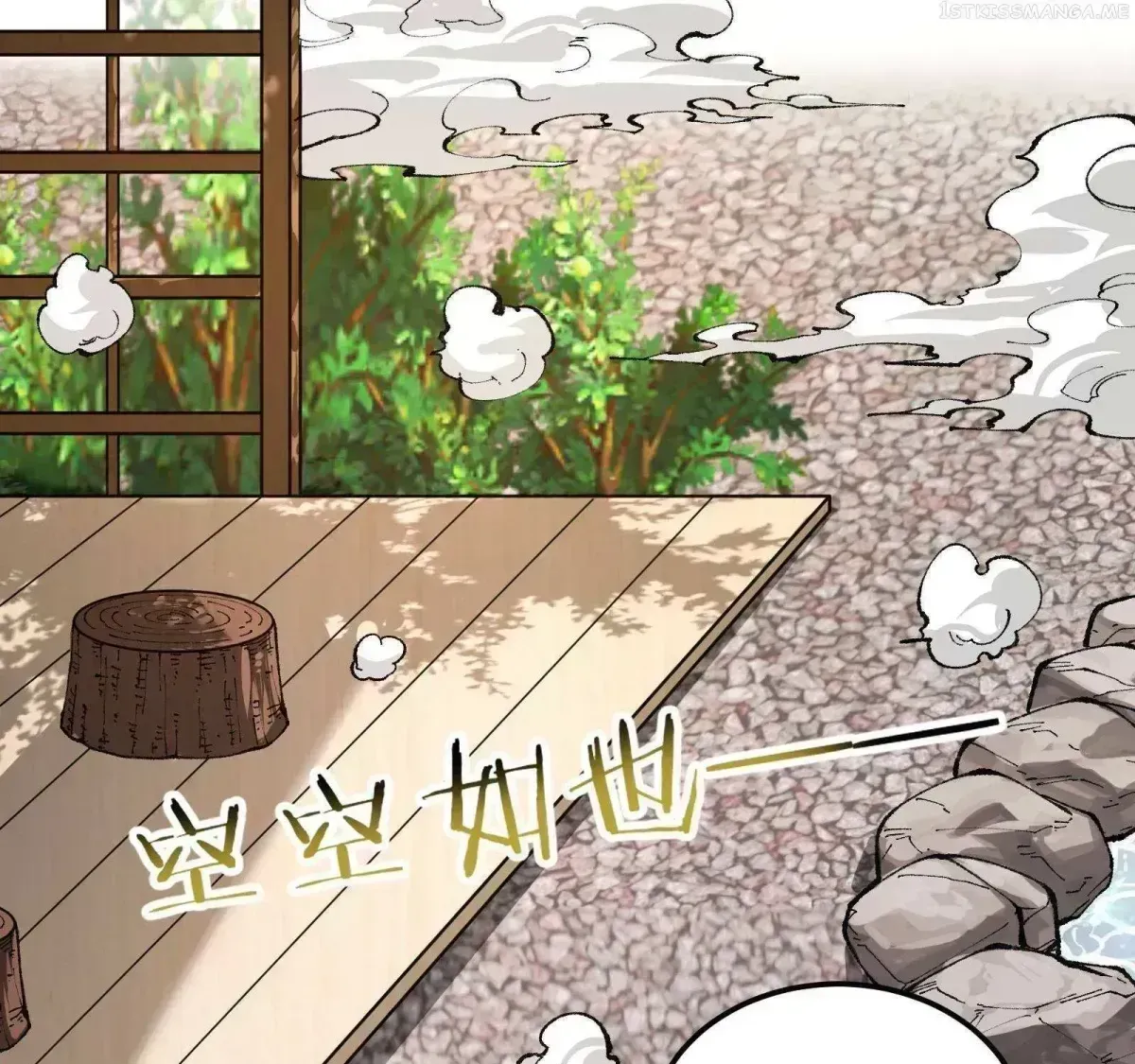 The Heavenly Path Is Not Stupid Chapter 28.8 page 92 - 