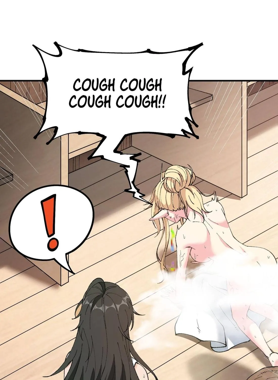 The Heavenly Path Is Not Stupid Chapter 28 page 11 - 