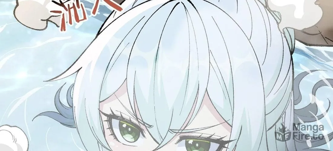 The Heavenly Path Is Not Stupid Chapter 28 page 102 - 