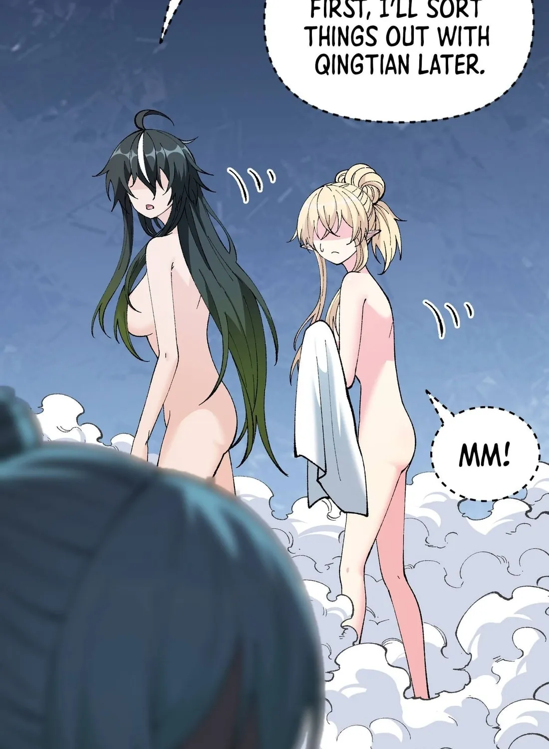 The Heavenly Path Is Not Stupid Chapter 28 page 105 - 