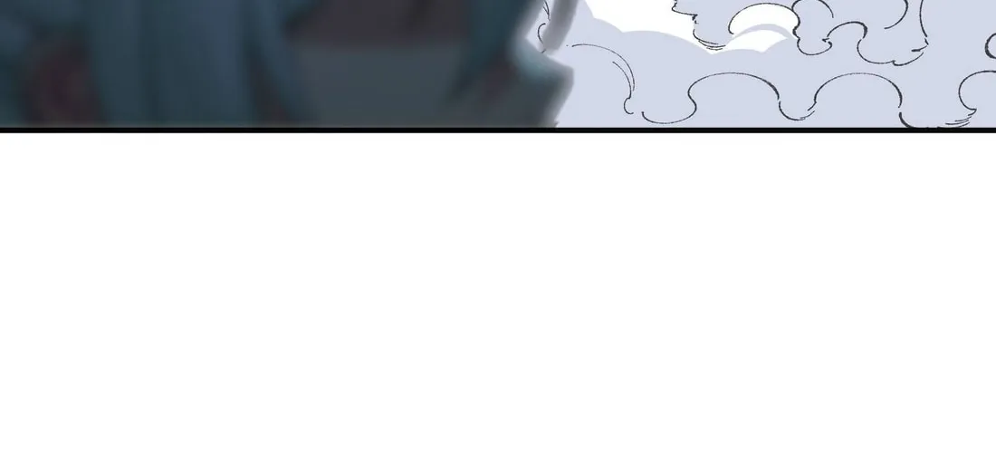 The Heavenly Path Is Not Stupid Chapter 28 page 106 - 