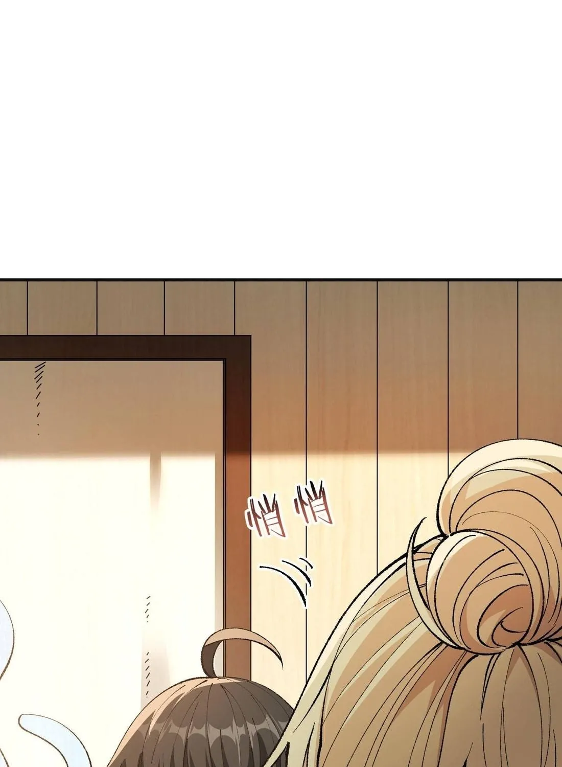 The Heavenly Path Is Not Stupid Chapter 28 page 107 - 