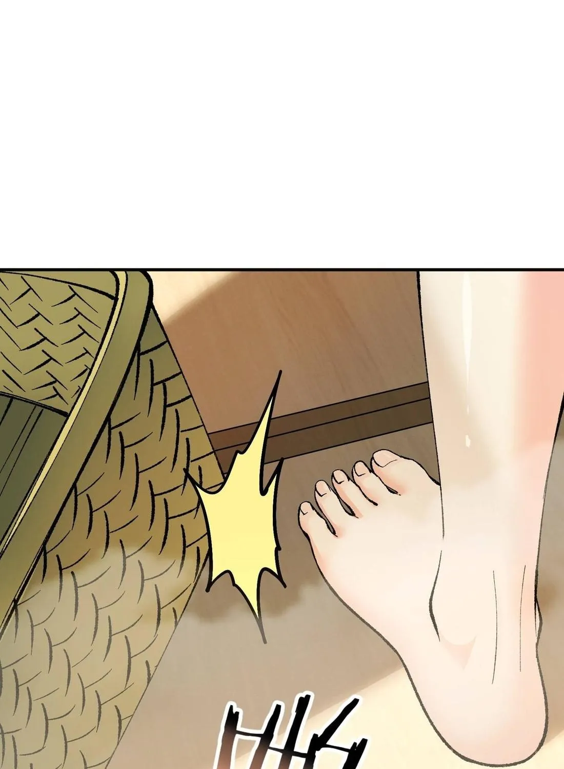 The Heavenly Path Is Not Stupid Chapter 28 page 109 - 