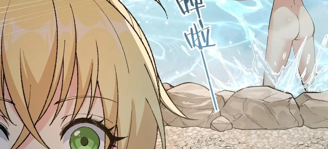 The Heavenly Path Is Not Stupid Chapter 28 page 112 - 