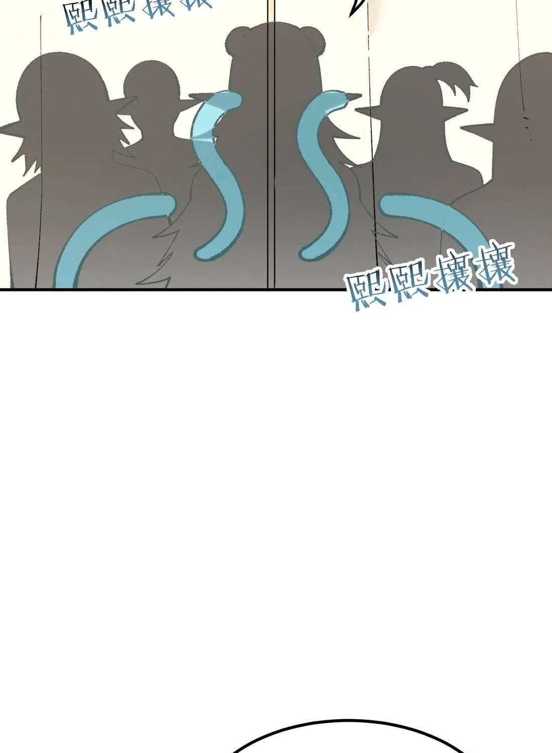 The Heavenly Path Is Not Stupid Chapter 28 page 143 - 