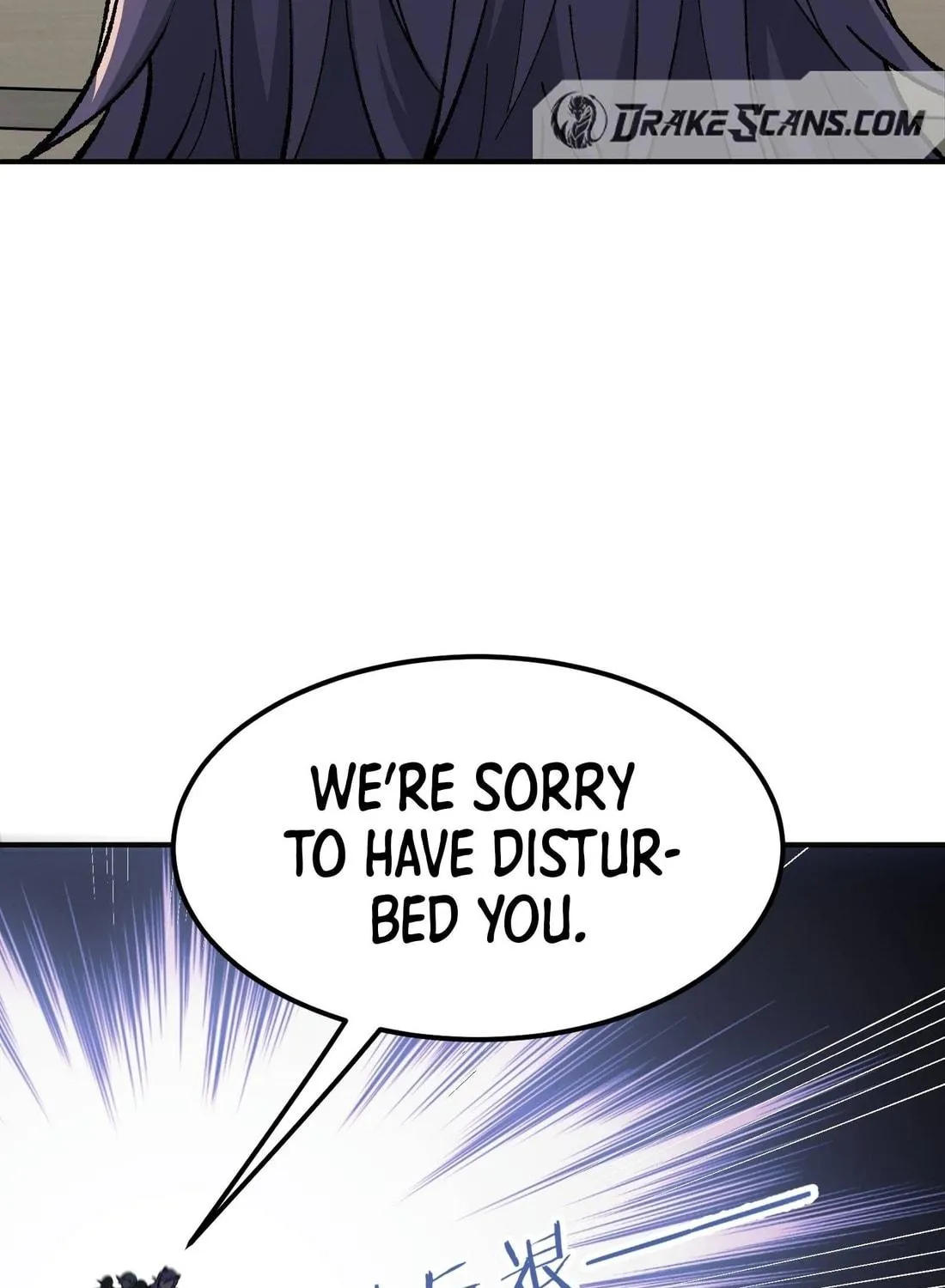 The Heavenly Path Is Not Stupid Chapter 28 page 149 - 