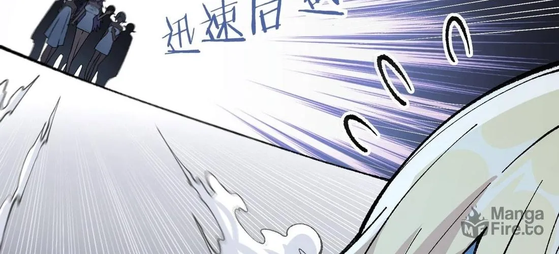 The Heavenly Path Is Not Stupid Chapter 28 page 150 - 