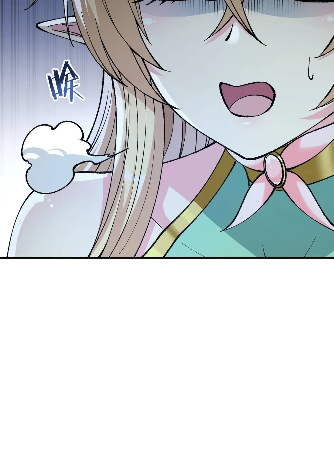 The Heavenly Path Is Not Stupid Chapter 28 page 157 - 