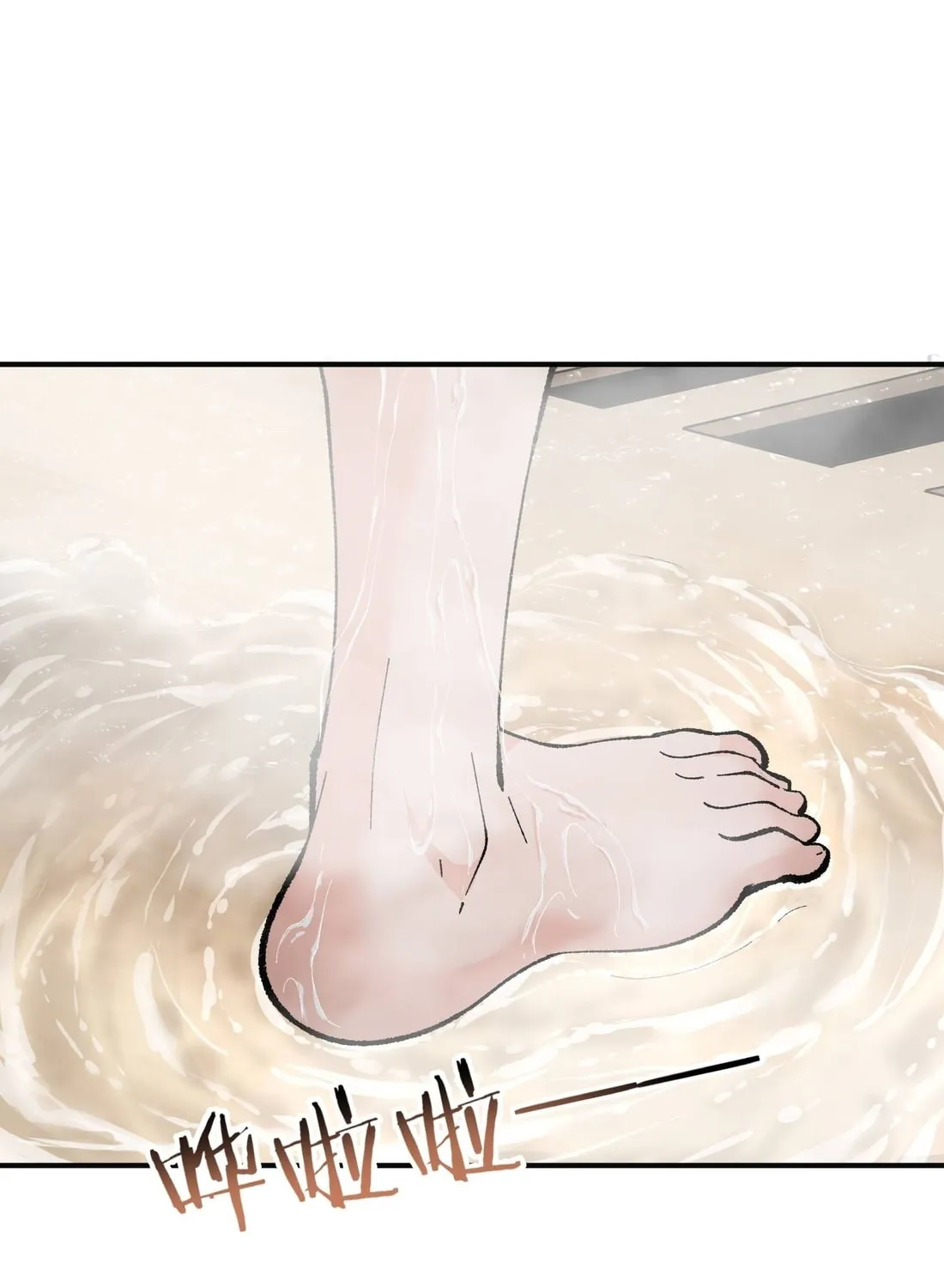 The Heavenly Path Is Not Stupid Chapter 28 page 37 - 