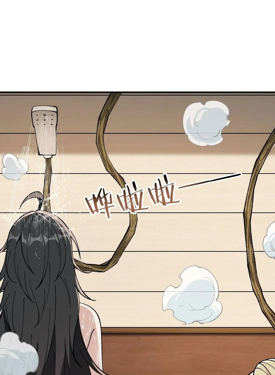 The Heavenly Path Is Not Stupid Chapter 28 page 39 - 