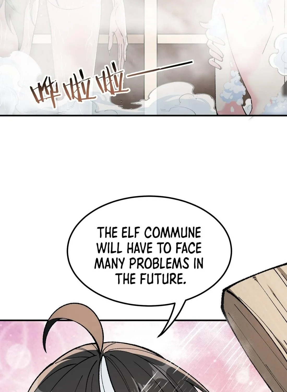 The Heavenly Path Is Not Stupid Chapter 28 page 41 - 