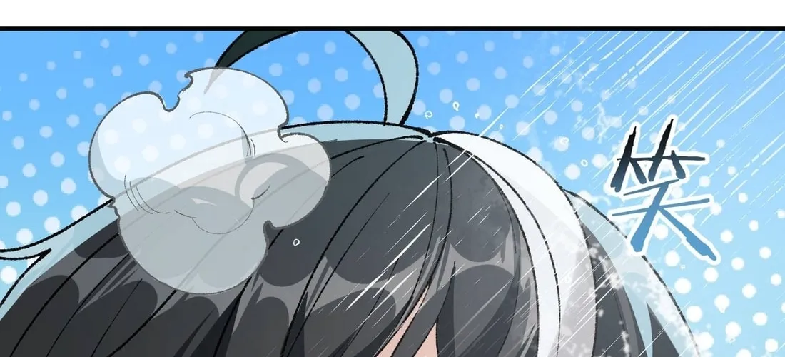 The Heavenly Path Is Not Stupid Chapter 28 page 56 - 