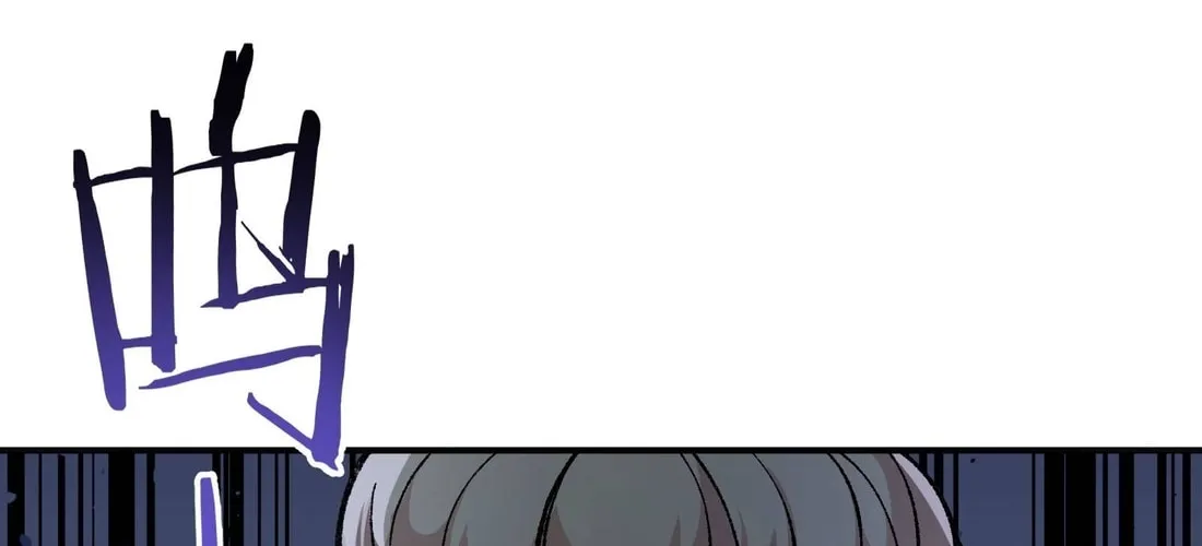 The Heavenly Path Is Not Stupid Chapter 28 page 8 - 