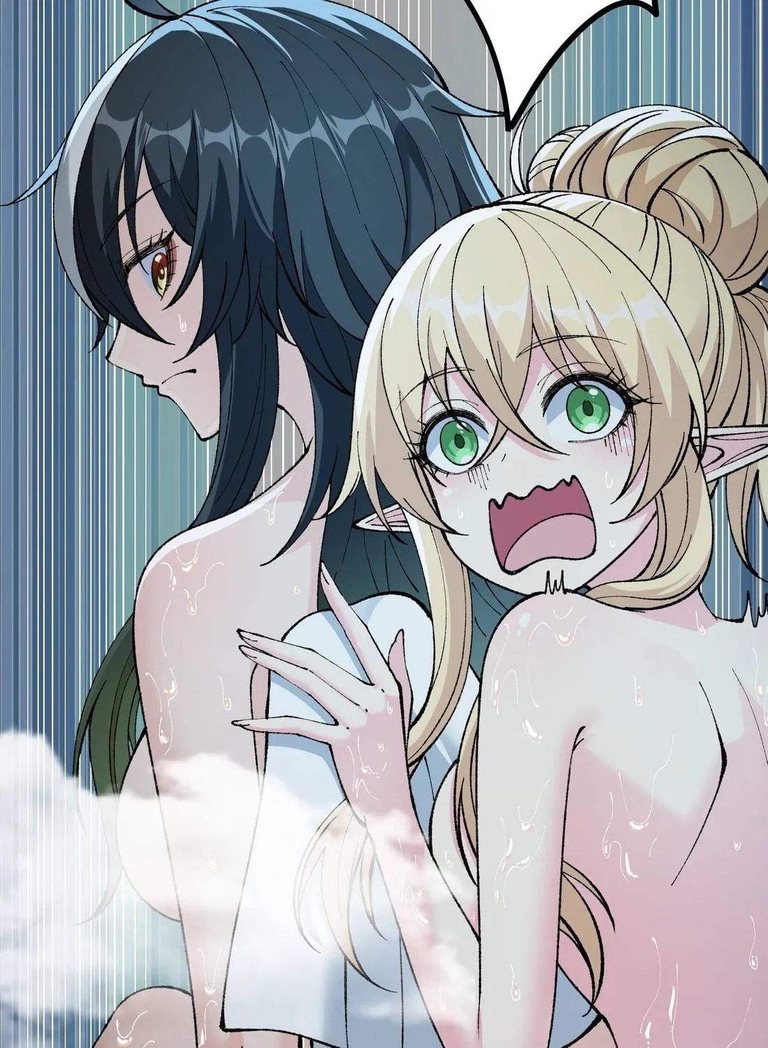 The Heavenly Path Is Not Stupid Chapter 28 page 77 - 