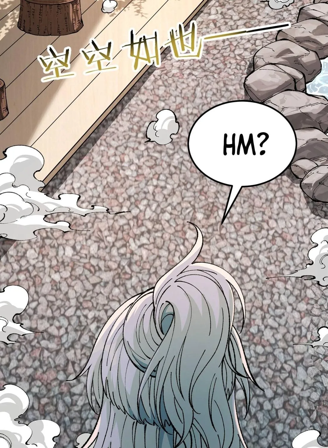 The Heavenly Path Is Not Stupid Chapter 28 page 83 - 