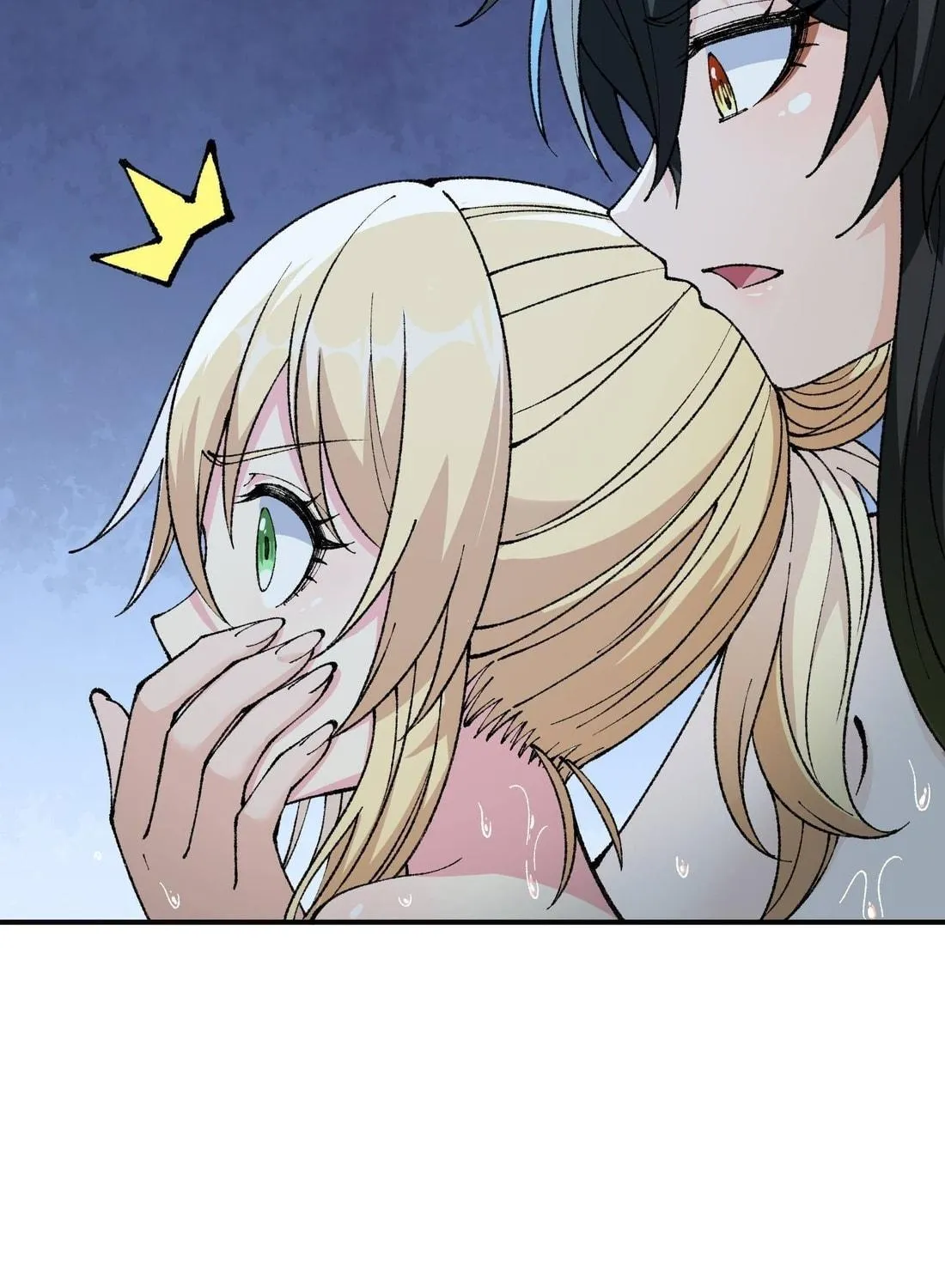 The Heavenly Path Is Not Stupid Chapter 28 page 89 - 