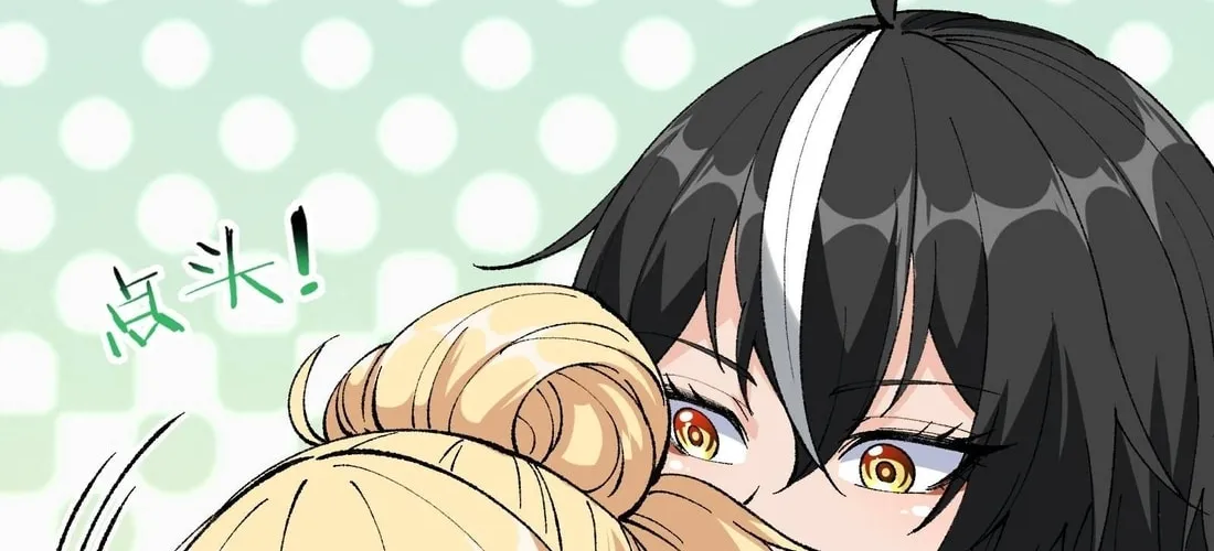 The Heavenly Path Is Not Stupid Chapter 28 page 94 - 