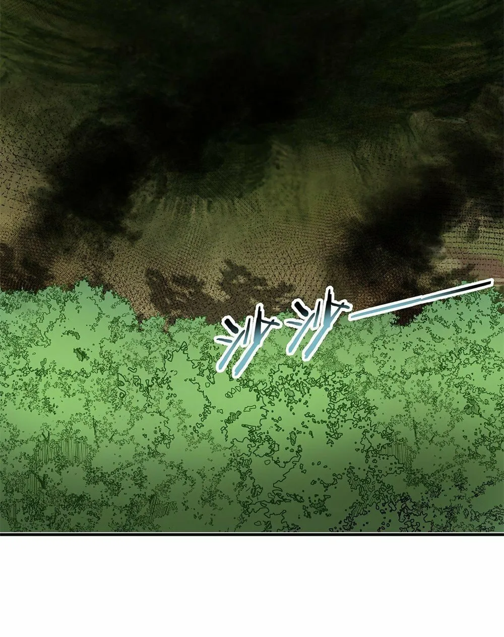 The Heavenly Path Is Not Stupid Chapter 29 page 118 - 
