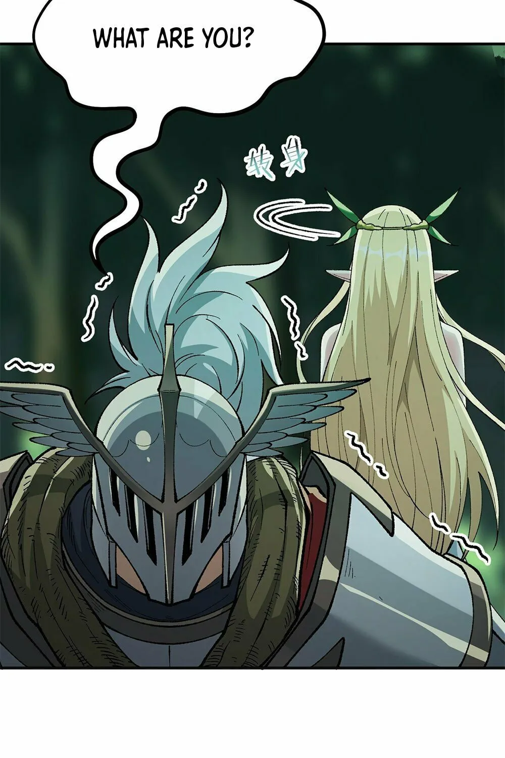 The Heavenly Path Is Not Stupid Chapter 29 page 121 - 
