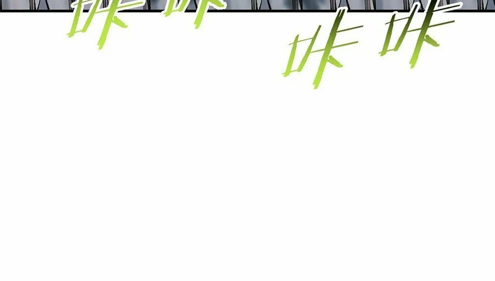 The Heavenly Path Is Not Stupid Chapter 29 page 3 - 