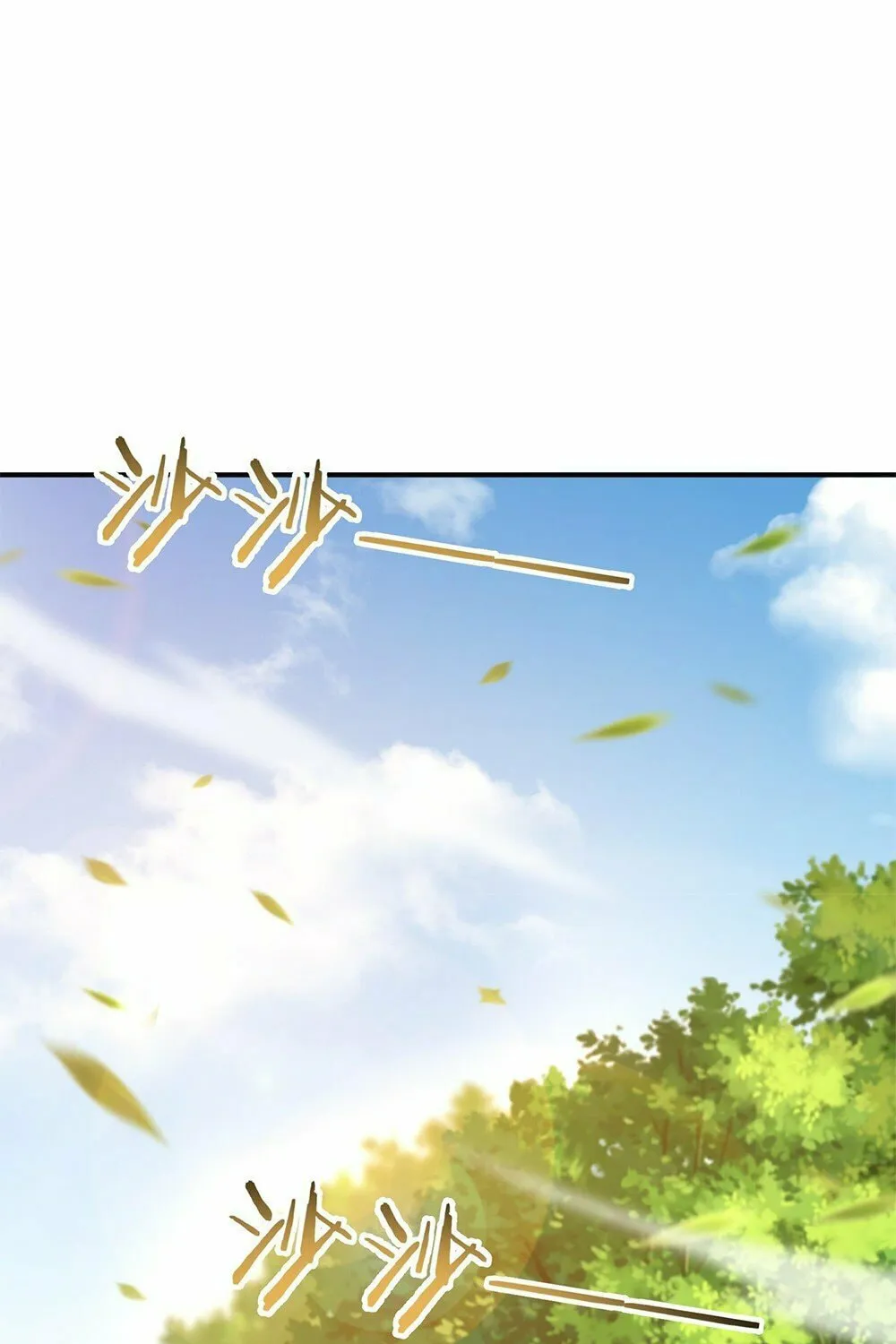 The Heavenly Path Is Not Stupid Chapter 29 page 21 - 