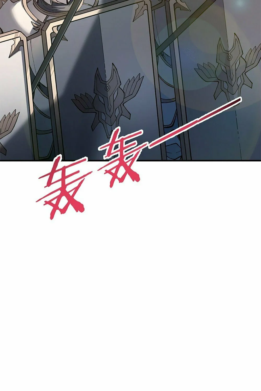 The Heavenly Path Is Not Stupid Chapter 29 page 31 - 