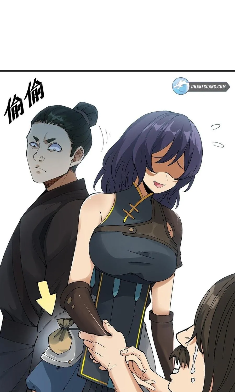 The Heavenly Path Is Not Stupid Chapter 3 page 107 - 