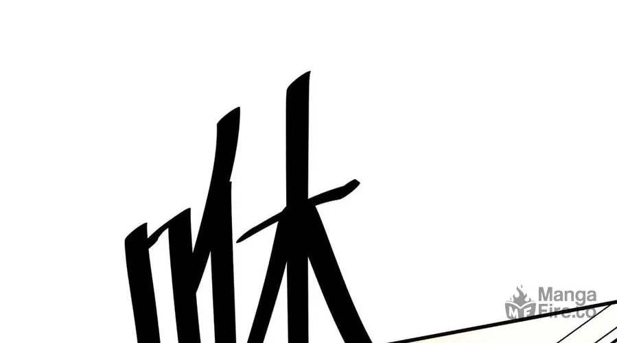 The Heavenly Path Is Not Stupid Chapter 3 page 114 - 