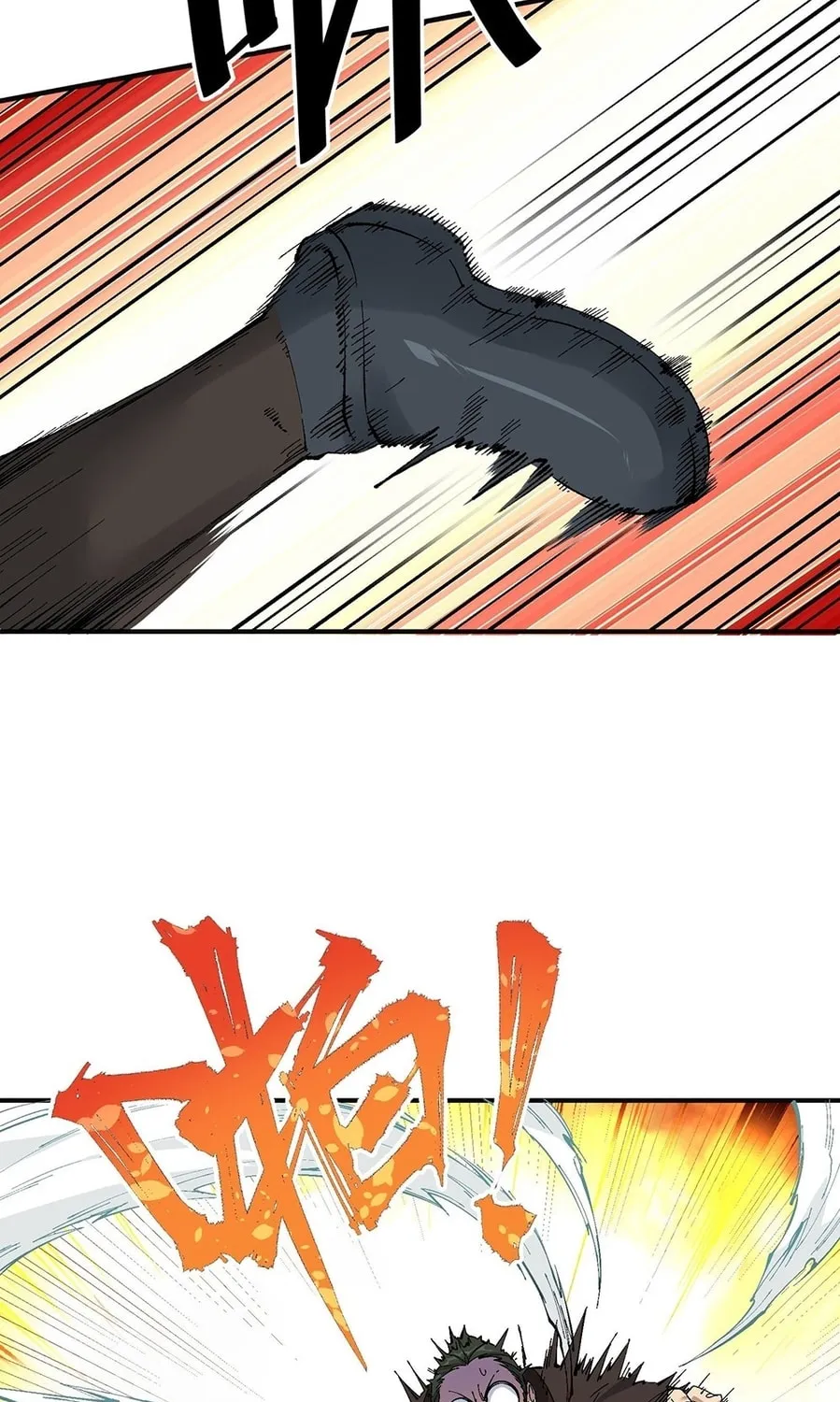The Heavenly Path Is Not Stupid Chapter 3 page 115 - 