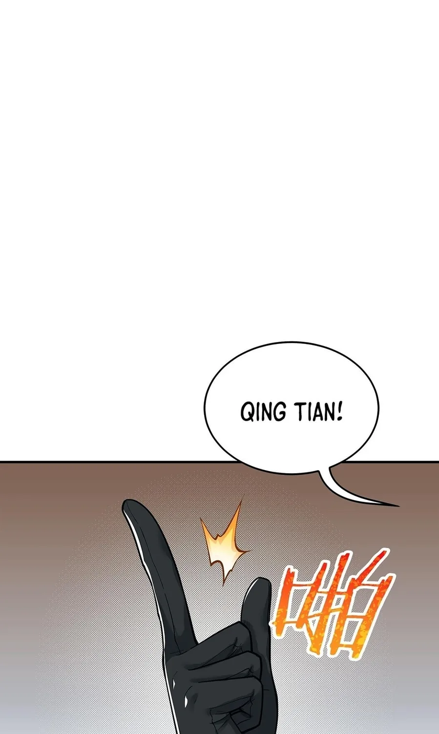 The Heavenly Path Is Not Stupid Chapter 3 page 55 - 