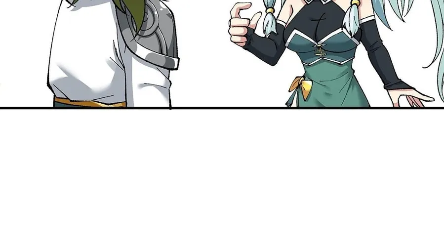 The Heavenly Path Is Not Stupid Chapter 3 page 88 - 