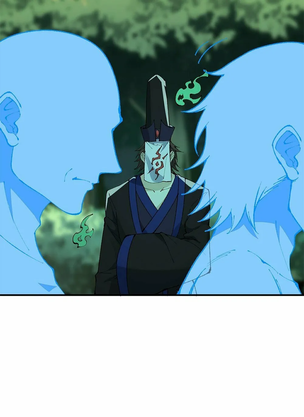 The Heavenly Path Is Not Stupid Chapter 30 page 2 - 