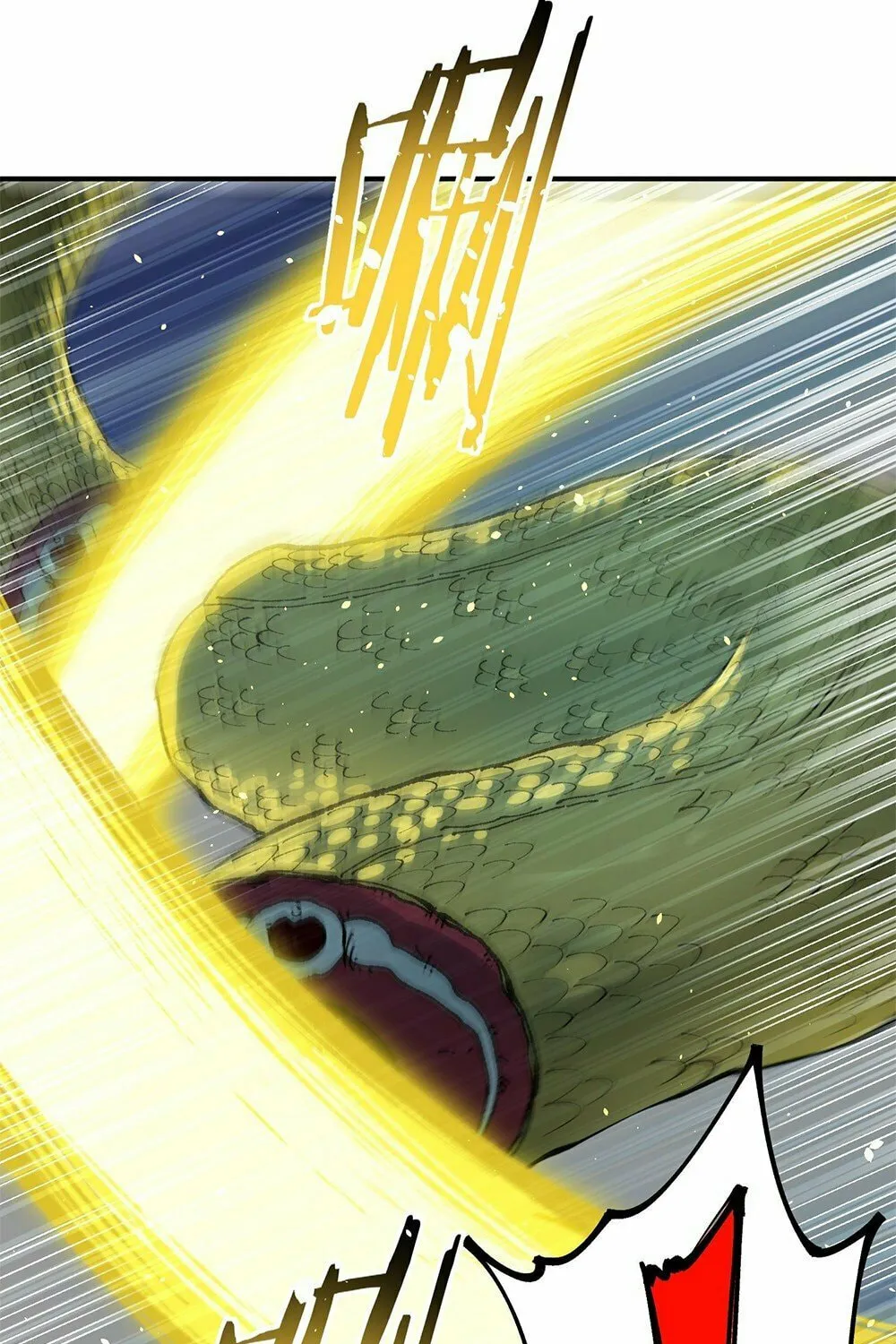 The Heavenly Path Is Not Stupid Chapter 30 page 21 - 