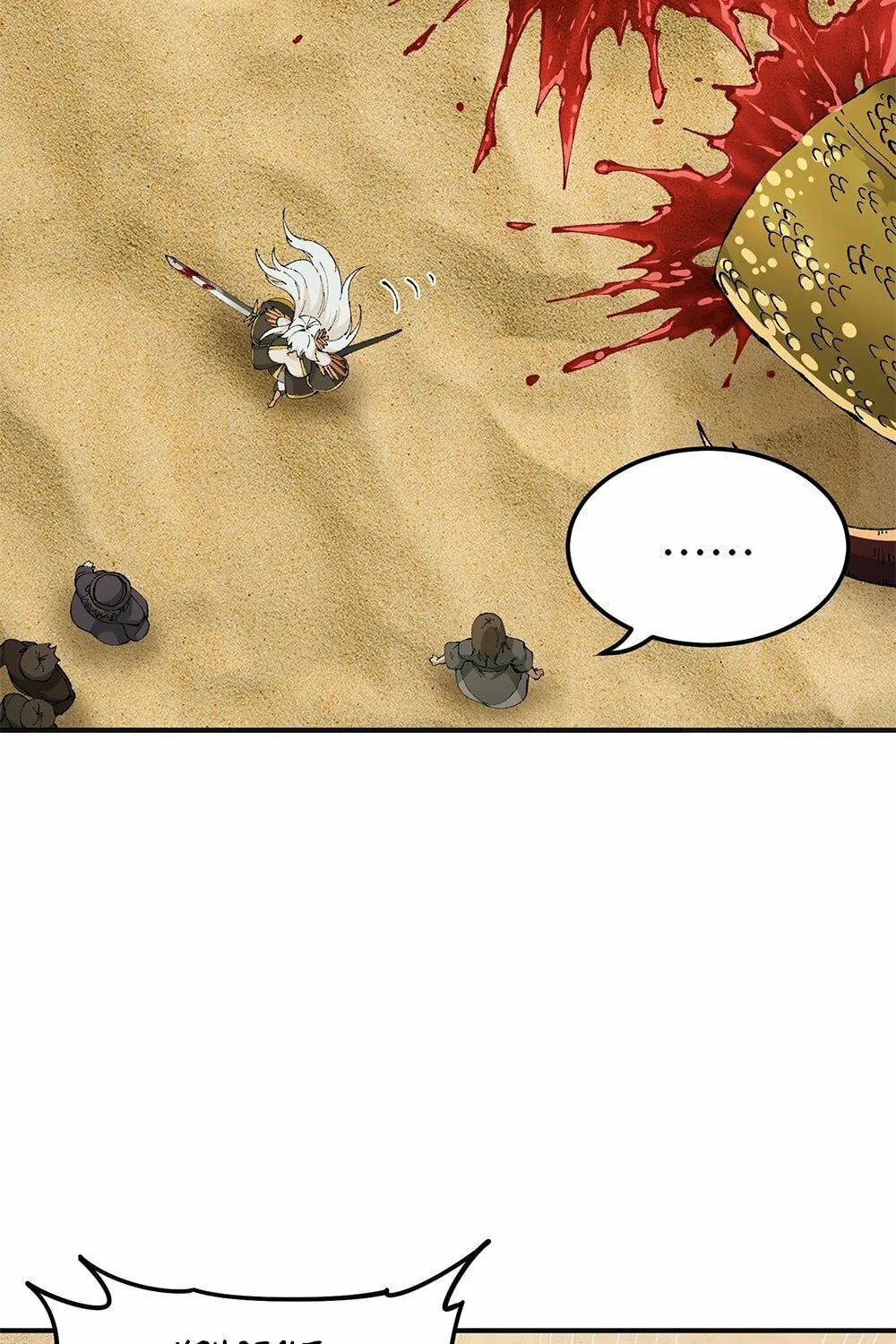 The Heavenly Path Is Not Stupid Chapter 30 page 27 - 