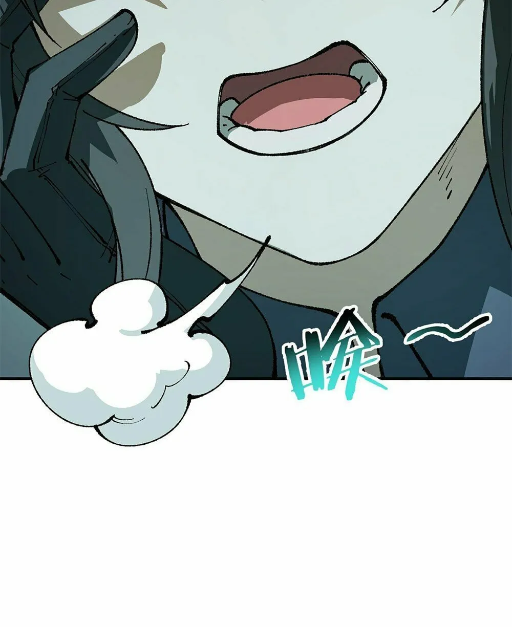 The Heavenly Path Is Not Stupid Chapter 30 page 37 - 