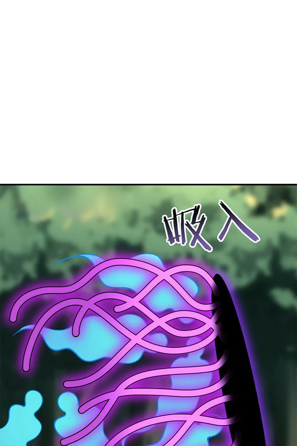 The Heavenly Path Is Not Stupid Chapter 30 page 53 - 