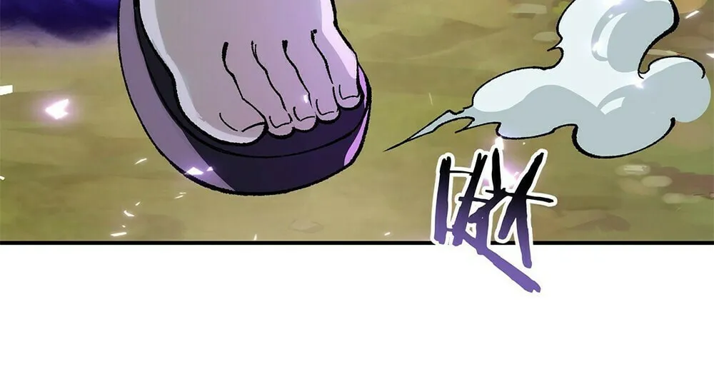 The Heavenly Path Is Not Stupid Chapter 30 page 57 - 