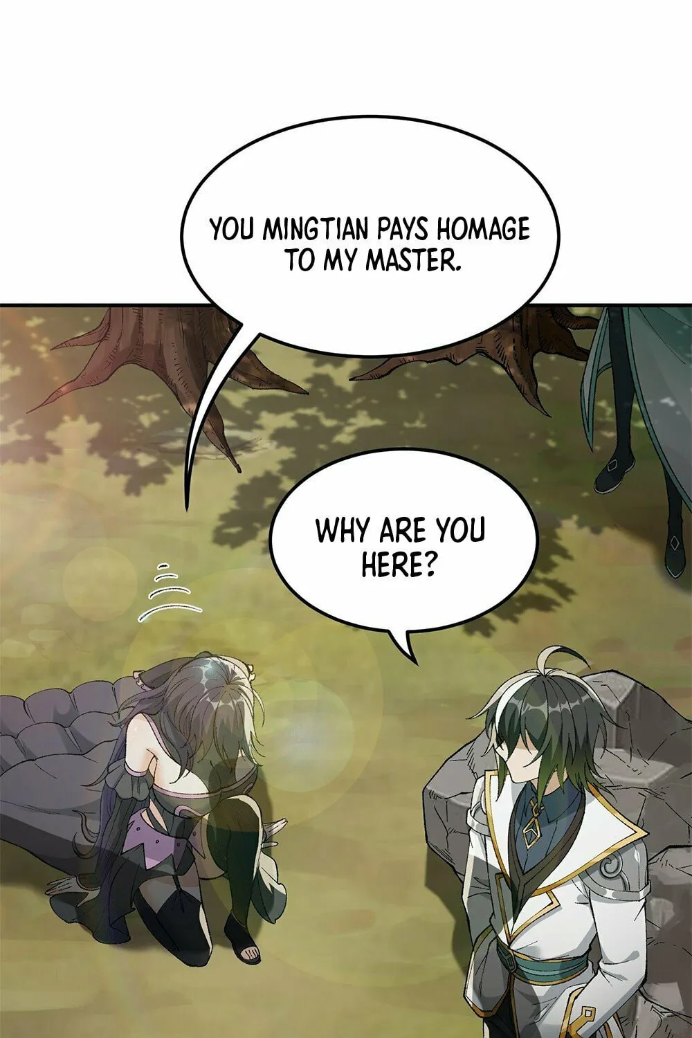 The Heavenly Path Is Not Stupid Chapter 30 page 63 - 