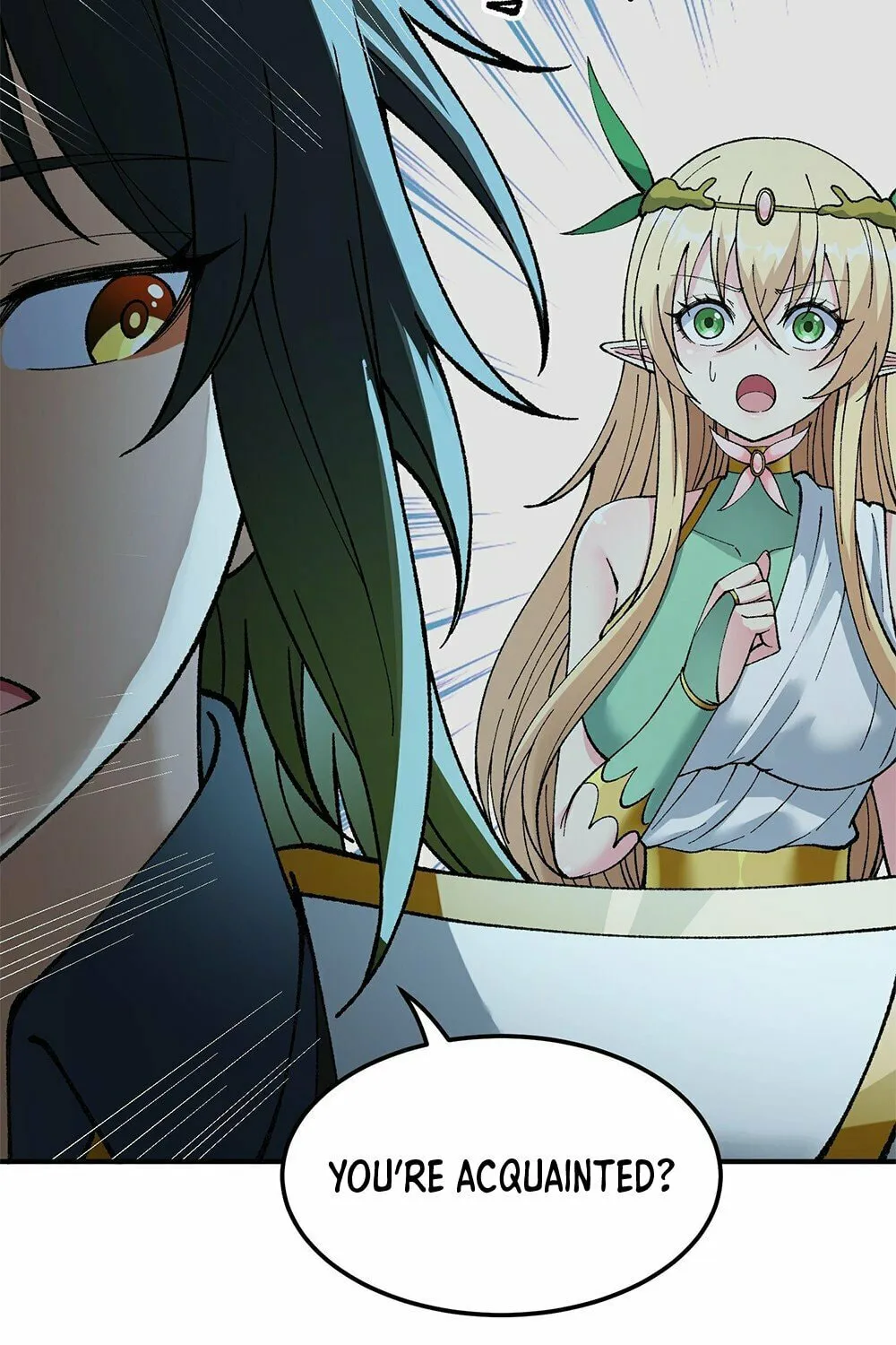 The Heavenly Path Is Not Stupid Chapter 30 page 76 - 