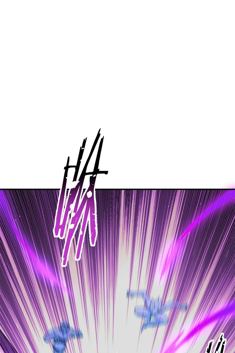 The Heavenly Path Is Not Stupid Chapter 31 page 20 - 