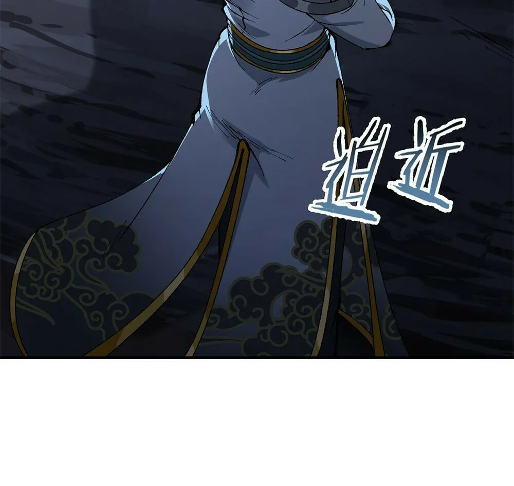 The Heavenly Path Is Not Stupid Chapter 31 page 31 - 