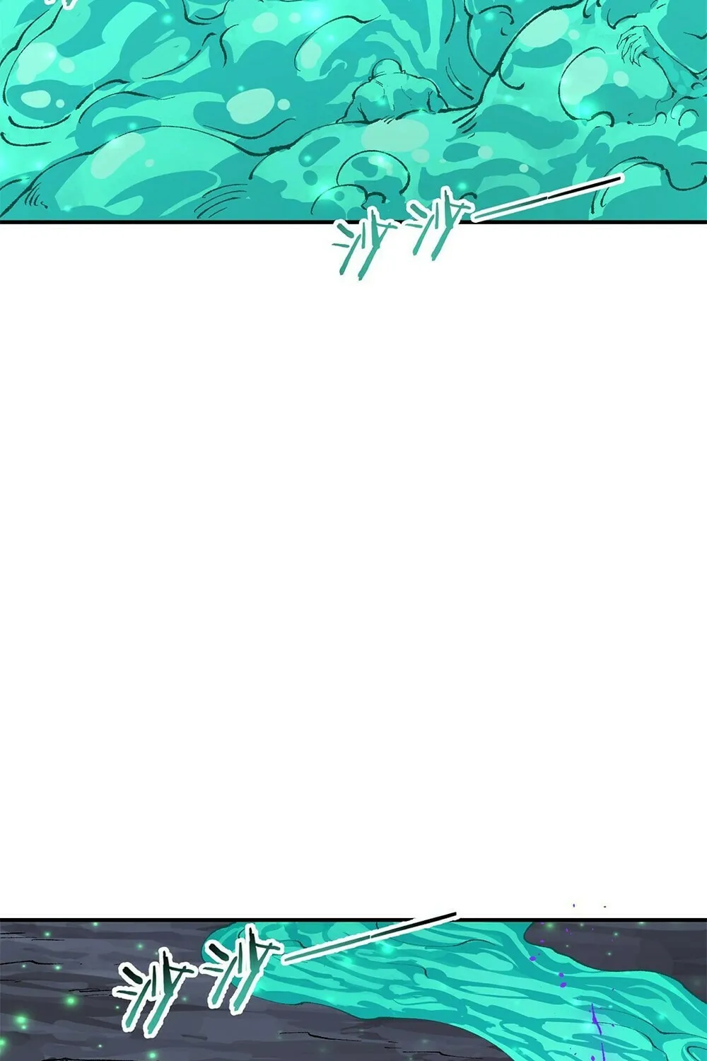 The Heavenly Path Is Not Stupid Chapter 31 page 43 - 