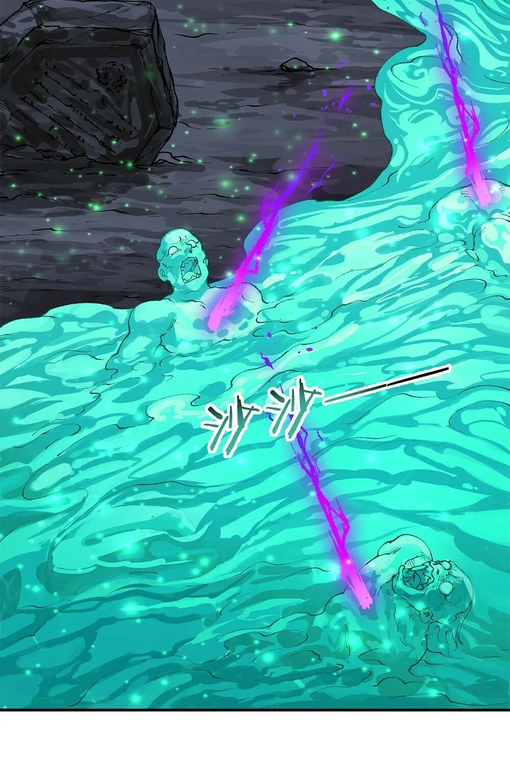The Heavenly Path Is Not Stupid Chapter 31 page 44 - 