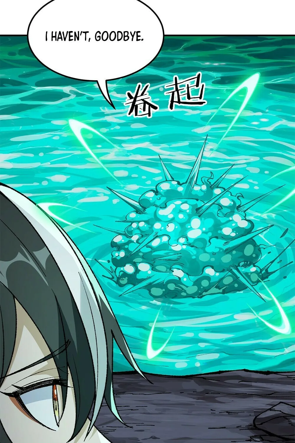 The Heavenly Path Is Not Stupid Chapter 31 page 67 - 