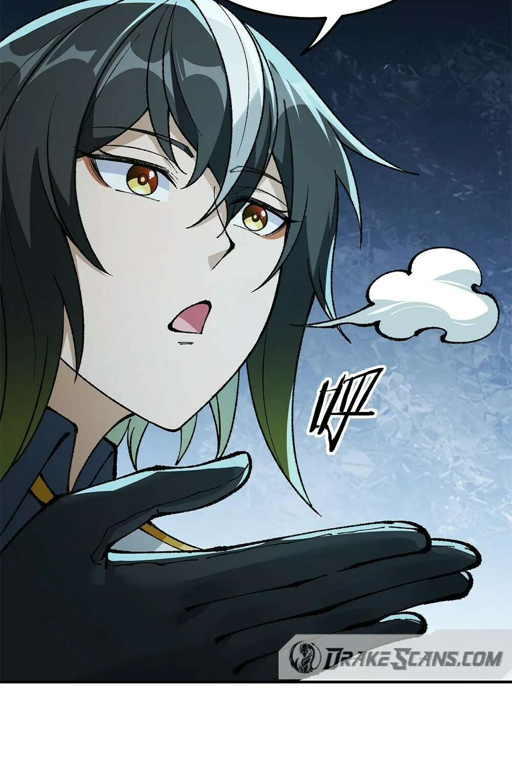 The Heavenly Path Is Not Stupid Chapter 31 page 69 - 