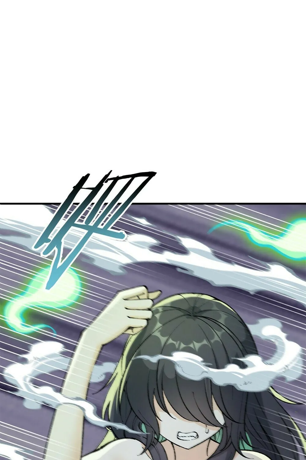 The Heavenly Path Is Not Stupid Chapter 31 page 71 - 