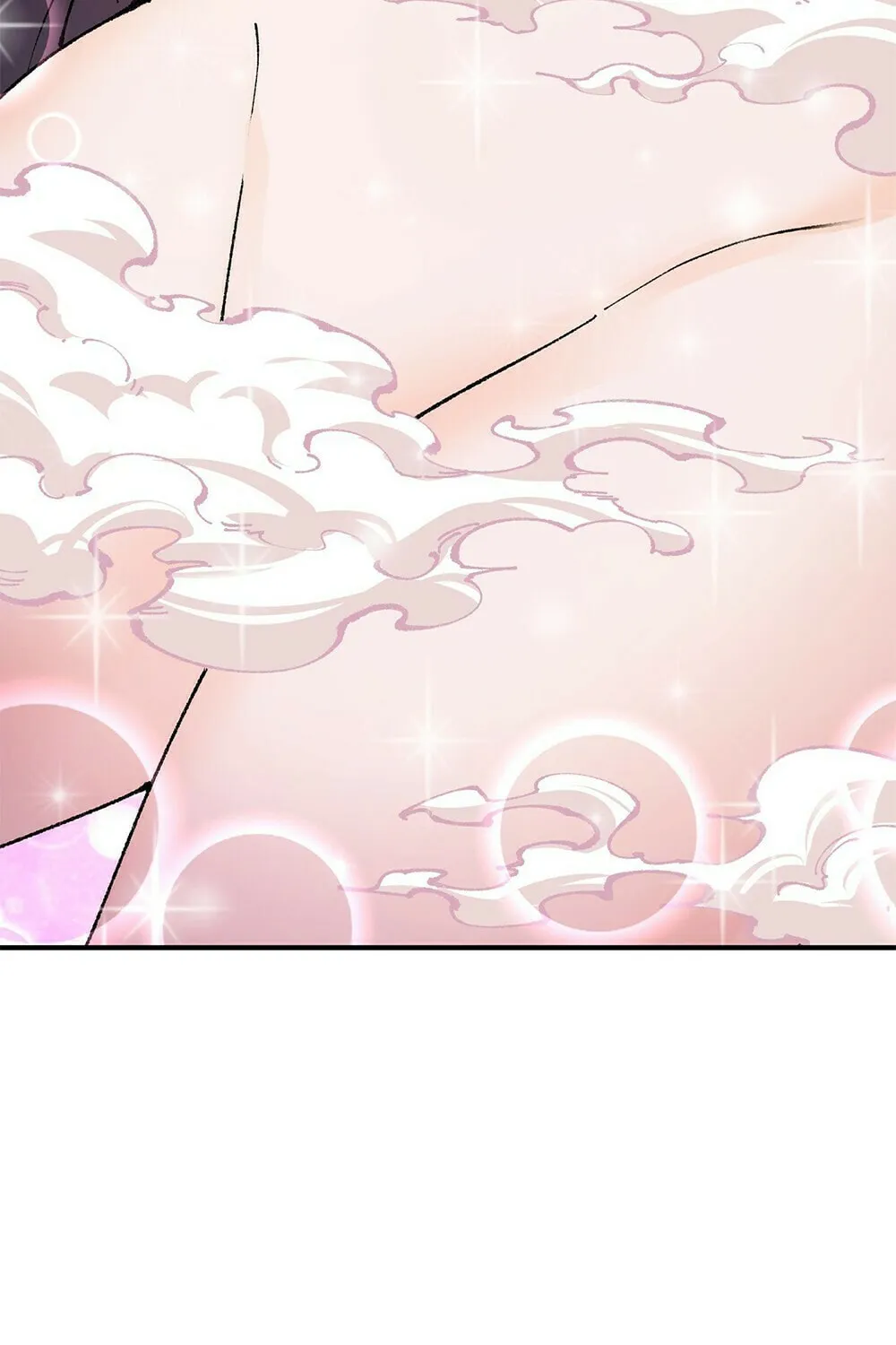 The Heavenly Path Is Not Stupid Chapter 31 page 75 - 