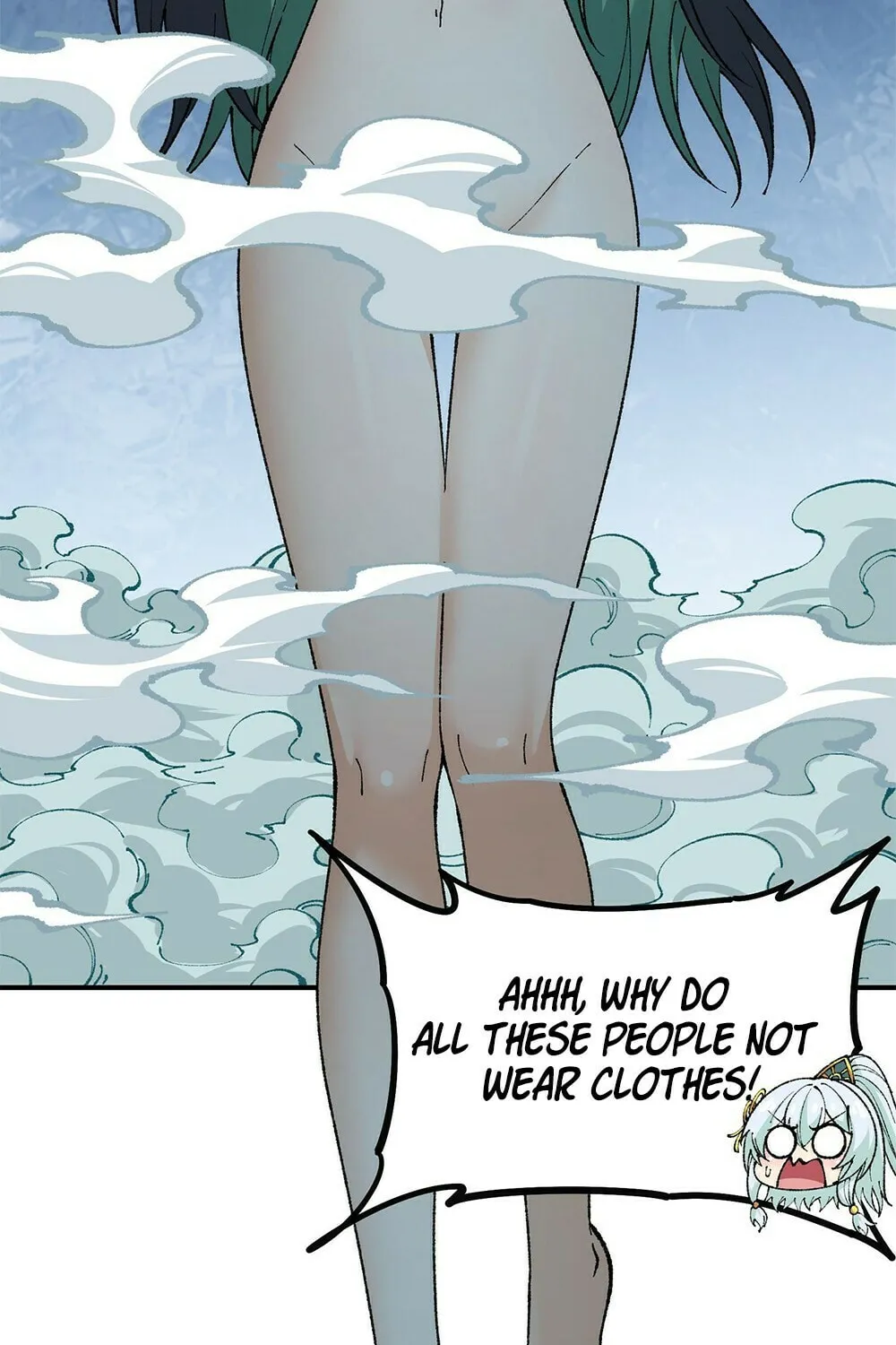 The Heavenly Path Is Not Stupid Chapter 31 page 78 - 